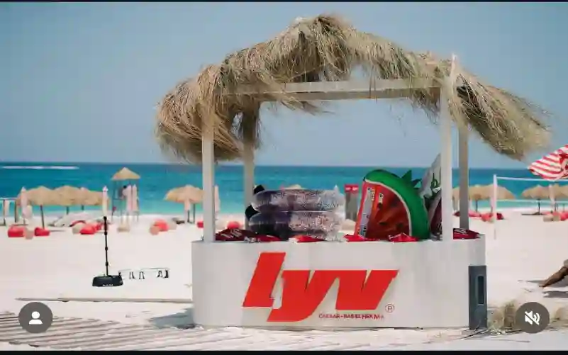 قرية ليف سيزار راس الحكمة Lyv Caesar 